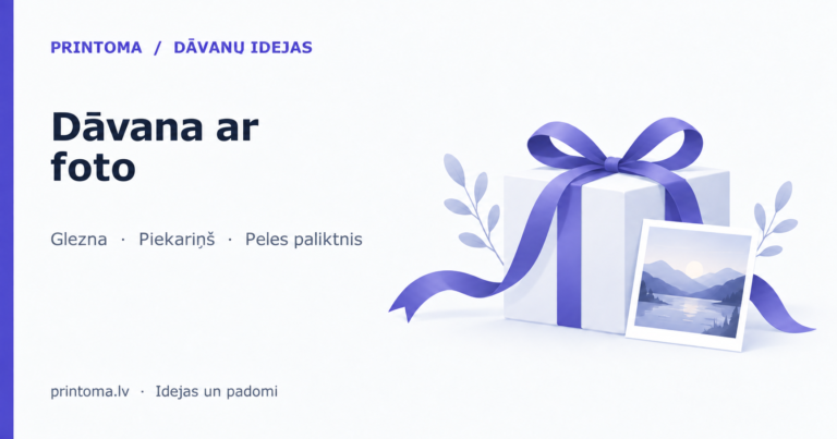 Dāvana ar foto: dāvanu kaste un piemiņas foto, ilustratīvs attēls